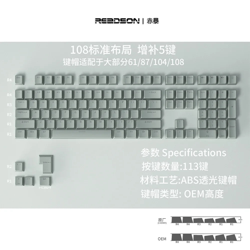 Keycaps brancos 108 teclas