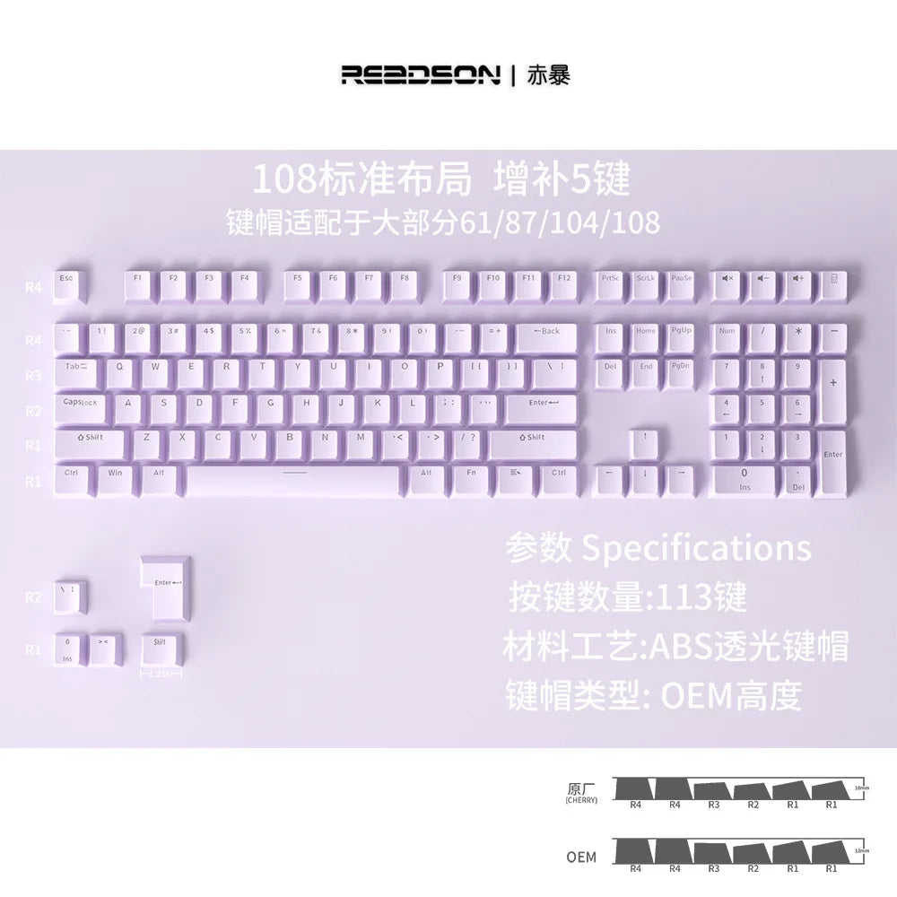 Keycaps brancos 108 teclas