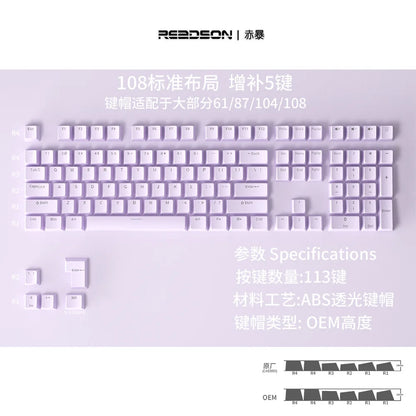 Keycaps brancos 108 teclas