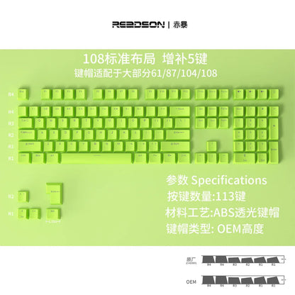 Keycaps brancos 108 teclas