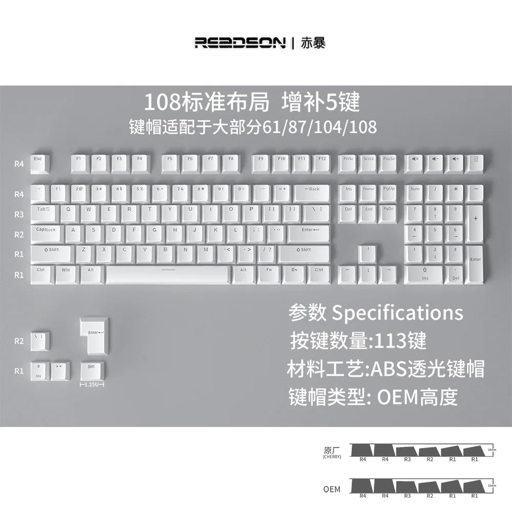 Keycaps brancos 108 teclas